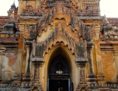 entree temple bagan birmanie entree temple bagan birmanie
