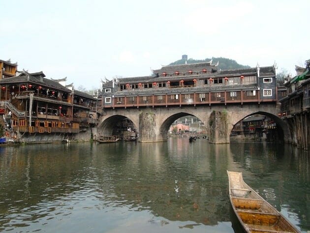 Pont Fenghuang Chine