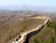la partie du dragon de la muraille de chine la partie du dragon de la muraille de chine