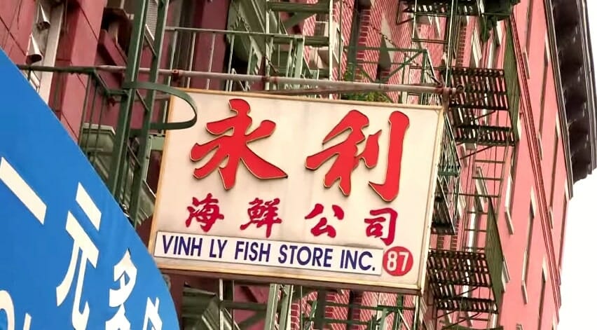 affiche chinatown new york