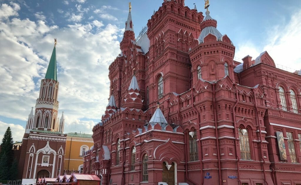 Moscou coupe du monde