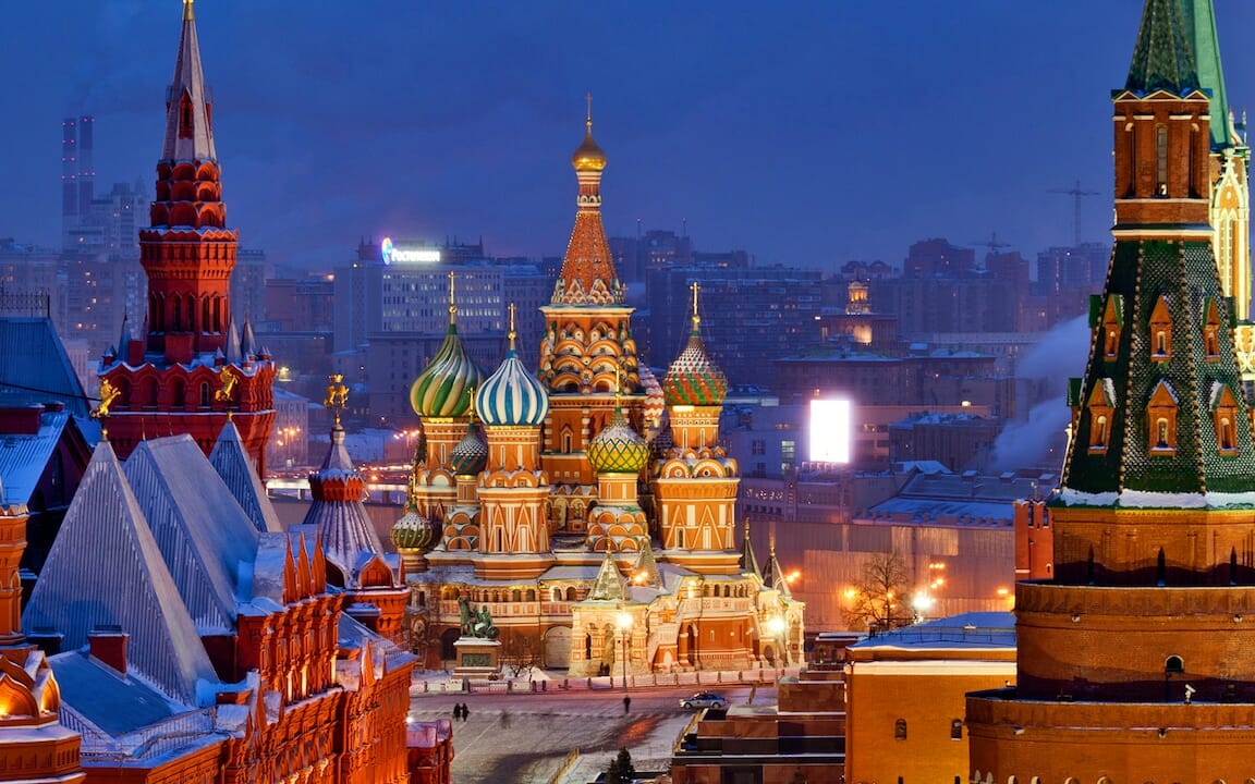 Moscou place rouge Moscou place rouge