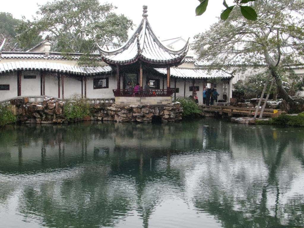 Suzhou la ville aux magnifiques jardins