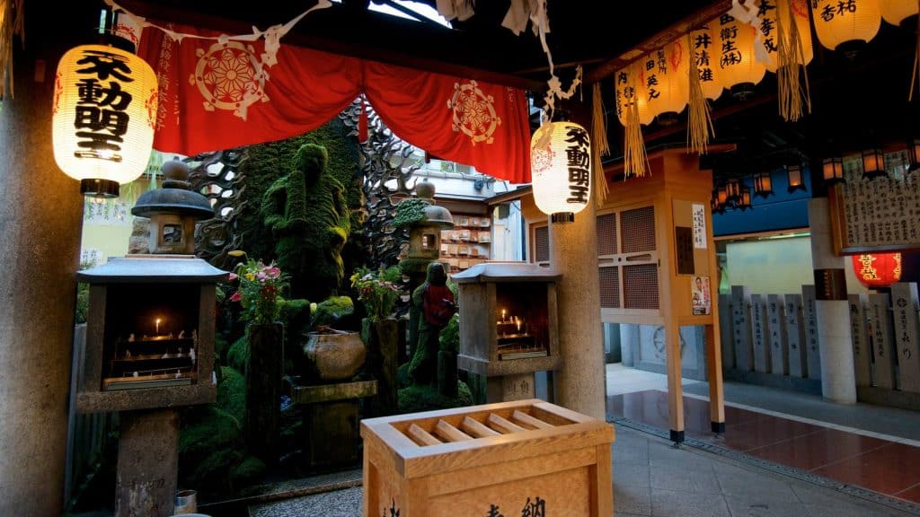 Hozenji Yokosho